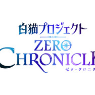 アニメ「白猫プロジェクト ZERO CHRONICLE」4月6日放送開始！キービジュアル＆第2弾PV公開
