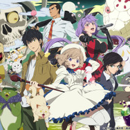 TVアニメ『虚構推理』キービジュアル