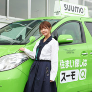 声優・竹達彩奈さんが「スーモタクシー」に体験乗車！
