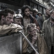 (C) 2013 SNOWPIERCER LTD.CO.  ALL RIGHTS RESERVED