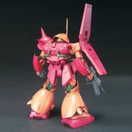 「HG 1/144 RMS-108 マラサイ」1,540円（税込）(C)創通・サンライズ