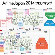AnimeJapan 2014会場Map