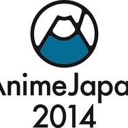 「AnimeJapan 2014」