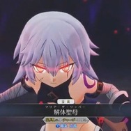『FGO アーケード』ジャックとアルトリア〔オルタ〕（ランサー）が参戦決定！「死界魔霧都市 ロンドン」3月5日に開幕