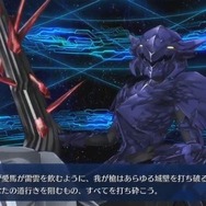 『FGO アーケード』ジャックとアルトリア〔オルタ〕（ランサー）が参戦決定！「死界魔霧都市 ロンドン」3月5日に開幕