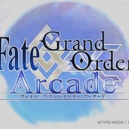 『FGO アーケード』ジャックとアルトリア〔オルタ〕（ランサー）が参戦決定！「死界魔霧都市 ロンドン」3月5日に開幕