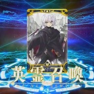 『FGO アーケード』ジャックとアルトリア〔オルタ〕（ランサー）が参戦決定！「死界魔霧都市 ロンドン」3月5日に開幕