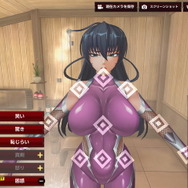 『アクション対魔忍』セクシー美女をいじれる「プライベートルーム」がパワーアップ！風呂場追加で妄想が捗ったので、新機能紹介も交えて遊んできた