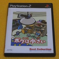 「PS2ソフト」は大ヒット作だけじゃない！ 個人的に好きなタイトルをただただ語りたい─『ヴィーナス＆ブレイブス』など忘れられない6作品を振り返り