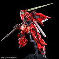 「RG 1/144 シナンジュ［スペシャルコーティング］」11,000円（税込）（C）創通・サンライズ