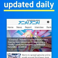 「Anime Anime Global」