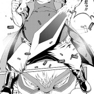 「サイドキック☆ファイティングルール」9Ｐ