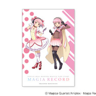TVアニメ『マギアレコード 魔法少女まどか☆マギカ外伝』ソニーストア限定オリジナルデザインカード(C)Magica Quartet/Aniplex・Magia Record Anime Partners