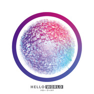 『HELLO WORLD』Blu-rayスペシャル・エディション ジャケット 9,800円（税抜）（C）2019「HELLO WORLD」製作委員会