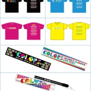 「Animelo Summer Live 2020 -COLORS-」グッズ