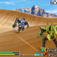 機動戦士ガンダムAGE ユニバースアクセル／コズミックドライブ  