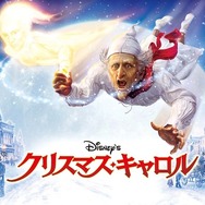 『Disney’s クリスマス・キャロル』（C）2020 Disney