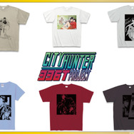 「CITY HUNTER 336T PROJECT」Tシャツ 3,980円（税抜・送料500円）（C）TSUKASA HOJO / COAMIX 1985