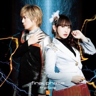 fripSide「final phase」