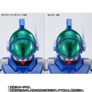 「魂SPEC×HI-METAL R ニューレイズナー」14,300円（税込）（C）サンライズ