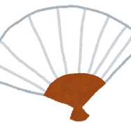 「扇（扇子）を愛用しているアニメキャラといえば？」