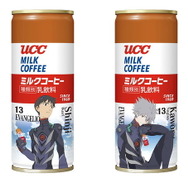 「UCC MILK COFFEE EVANGELION Final Project」UCC ミルクコーヒー 缶250g（EVA2020）全6種類