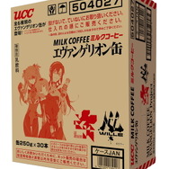 「UCC MILK COFFEE EVANGELION Final Project」30本入りケースのデザイン
