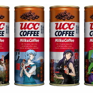 「UCC MILK COFFEE EVANGELION Final Project」2009年発売の箱根タイアップ第1弾あ