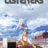 『LISTENERS』キービジュアル（C）1st PLACE・スロウカーブ・Story Riders／LISTENERS 製作委員会