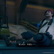 『FF7 リメイク』ふくよかな身体に、優しさと勇気を詰め込んだ男「ウェッジ」！ 明るいムードメーカーだけじゃない魅力を垣間見る【特集】