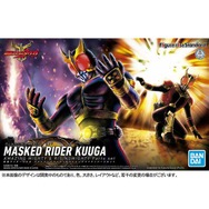 「Figure-rise Standard 仮面ライダークウガ アメイジングマイティ＆ライジングマイティパーツセット」4,400円（税込）（C）石森プロ・東映
