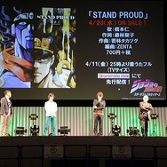 AnimeJapan 2014　「ジョジョの奇妙な冒険 スターダストクルセイダース」は小野大輔ら主要キャストがトーク