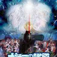 『ガラスの艦隊』（C）2006GONZO ・FIELDS/「ガラスの艦隊」製作委員会