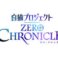 『白猫プロジェクト ZERO CHRONICLE』第5話「共闘」先行カット（C）COLOPL, Inc.（C）COLOPL/Shironeko Animation Project