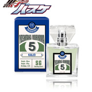 森山由孝 5,417円（税抜）（C）藤巻忠俊／集英社・黒子のバスケ製作委員会