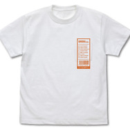 デジモン紋章 ポケットTシャツ 3,200円（税抜）（C）本郷あきよし・フジテレビ・東映アニメーション