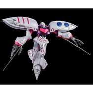 「MG 1/100 キュベレイ・アンベリール」5,940円（税込）（C）創通・サンライズ・テレビ東京