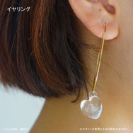 「ハートな月の石アクセサリー」イヤリング：8,800円（C）小山宙哉/講談社
