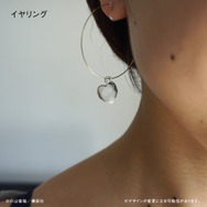 「ハートな月の石アクセサリー」イヤリング：8,800円（C）小山宙哉/講談社