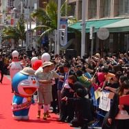 「ドラえもん」&COWCOW@第6回沖縄国際映画祭
