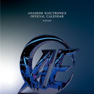 「『機動戦士ガンダム』卓上カレンダー2021～ANAHEIM ELECTRONICS OFFICIAL CALENDAR 2021～」1800円（税別）