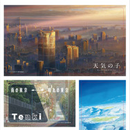 《紀伊國屋書店》ICカード＆スマホ・タブレット用ステッカー〈B〉