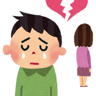 「失恋したアニメキャラといえば？」