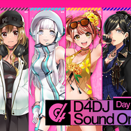 「D4DJ Sound Only Live」(C)bushiroad All Rights Reserved. (C) Donuts Co. Ltd. All rights reserved. illust: やちぇ