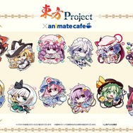 『東方project』×アニメイトカフェ 描き下ろしイラスト(C)上海アリス幻樂団