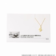 「5108ネックレス」灰崎 凌兵 4,180円（税込）（C）LEBEL-５／FCイナズマイレブン・テレビ東京