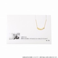 「5108ネックレス」風丸 一郎太 4,180円（税込）（C）LEBEL-５／FCイナズマイレブン・テレビ東京