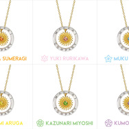 「夏組ネックレス」各18,000円（税抜）(C)Liber Entertainment Inc. All Rights Reserved.