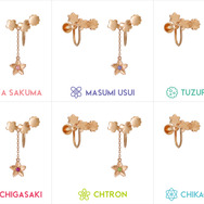 「春組イヤリング」各20,000円（税抜）(C)Liber Entertainment Inc. All Rights Reserved.