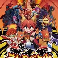 『オレカバトル』　(C)Konami Digital Entertainment ・山浦 聡・小学館／テレビ東京・オレカバトル製作委員会